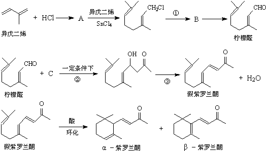 异戊二烯醇结构式图片