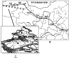 菁優(yōu)網(wǎng)