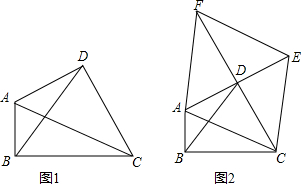 菁優(yōu)網(wǎng)