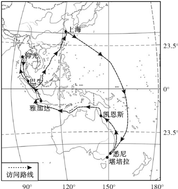 菁優(yōu)網(wǎng)