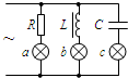 菁優(yōu)網(wǎng)