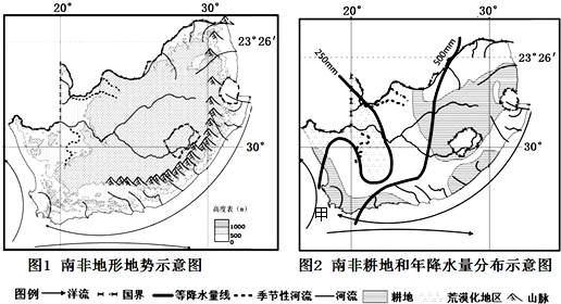 菁優(yōu)網