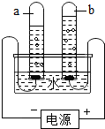 菁優(yōu)網(wǎng)