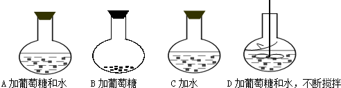 菁優(yōu)網