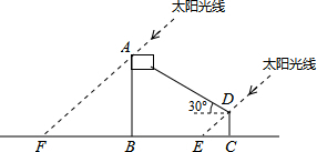 菁優(yōu)網(wǎng)