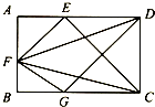 菁優(yōu)網(wǎng)