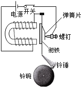 菁優(yōu)網