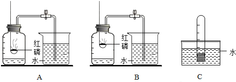 菁優(yōu)網