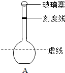 菁優(yōu)網