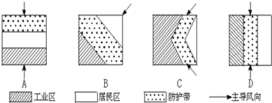 菁優(yōu)網