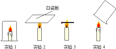 菁優(yōu)網