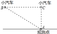 菁優(yōu)網