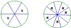 菁優(yōu)網