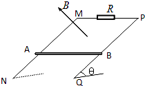 菁優(yōu)網(wǎng)