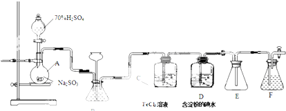 菁優(yōu)網(wǎng)