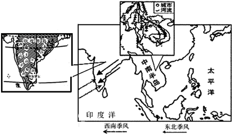 菁優(yōu)網(wǎng)