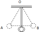 菁優(yōu)網(wǎng)