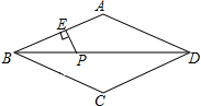 菁優(yōu)網(wǎng)