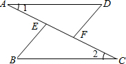 菁優(yōu)網(wǎng)