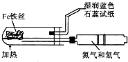 菁優(yōu)網(wǎng)