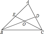 菁優(yōu)網(wǎng)