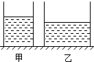 菁優(yōu)網