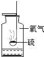 菁優(yōu)網