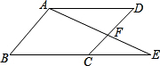 菁優(yōu)網(wǎng)