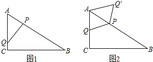 菁優(yōu)網(wǎng)