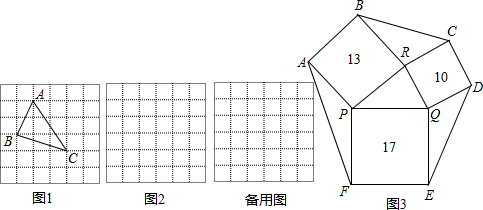 菁優(yōu)網(wǎng)