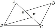 菁優(yōu)網(wǎng)