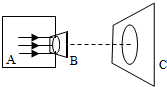 菁優(yōu)網(wǎng)