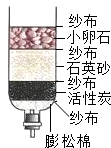 菁優(yōu)網