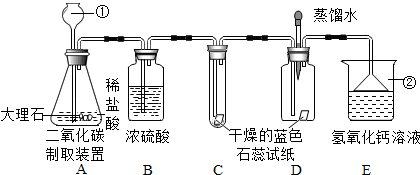 菁優(yōu)網