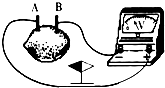 菁優(yōu)網(wǎng)