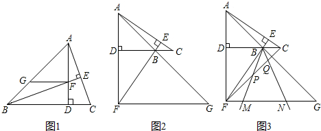 菁優(yōu)網(wǎng)