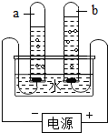 菁優(yōu)網(wǎng)