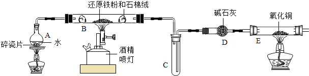 菁優(yōu)網(wǎng)