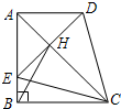 菁優(yōu)網(wǎng)