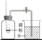 菁優(yōu)網(wǎng)