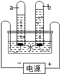 菁優(yōu)網(wǎng)