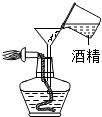 菁優(yōu)網(wǎng)