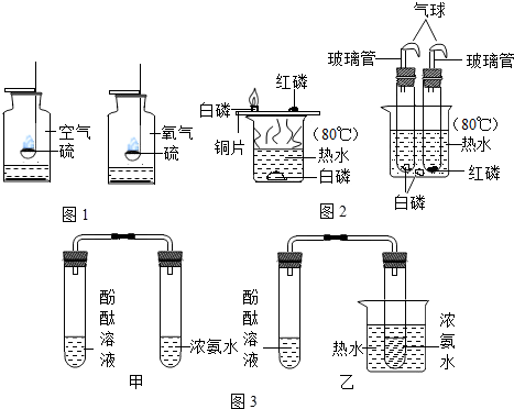 菁優(yōu)網