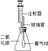 菁優(yōu)網