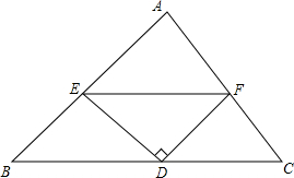 菁優(yōu)網(wǎng)