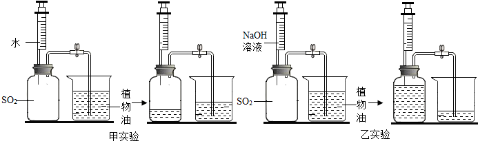 菁優(yōu)網