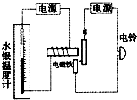 菁優(yōu)網