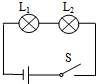 菁優(yōu)網(wǎng)