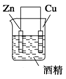 菁優(yōu)網