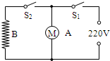 菁優(yōu)網(wǎng)